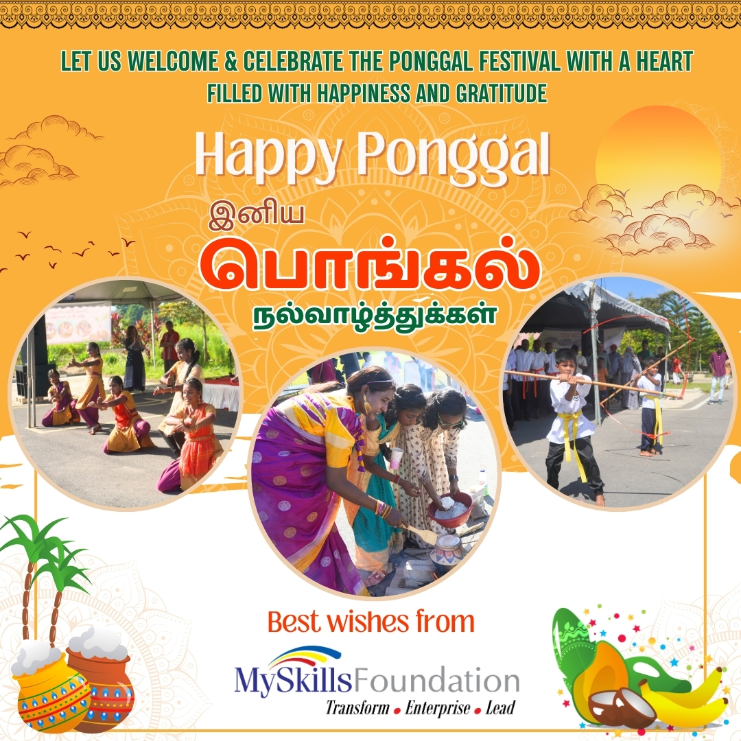 Let us Welcome & Celebrate the Ponggal Festival with a heart filled with Happiness and Gratitude.