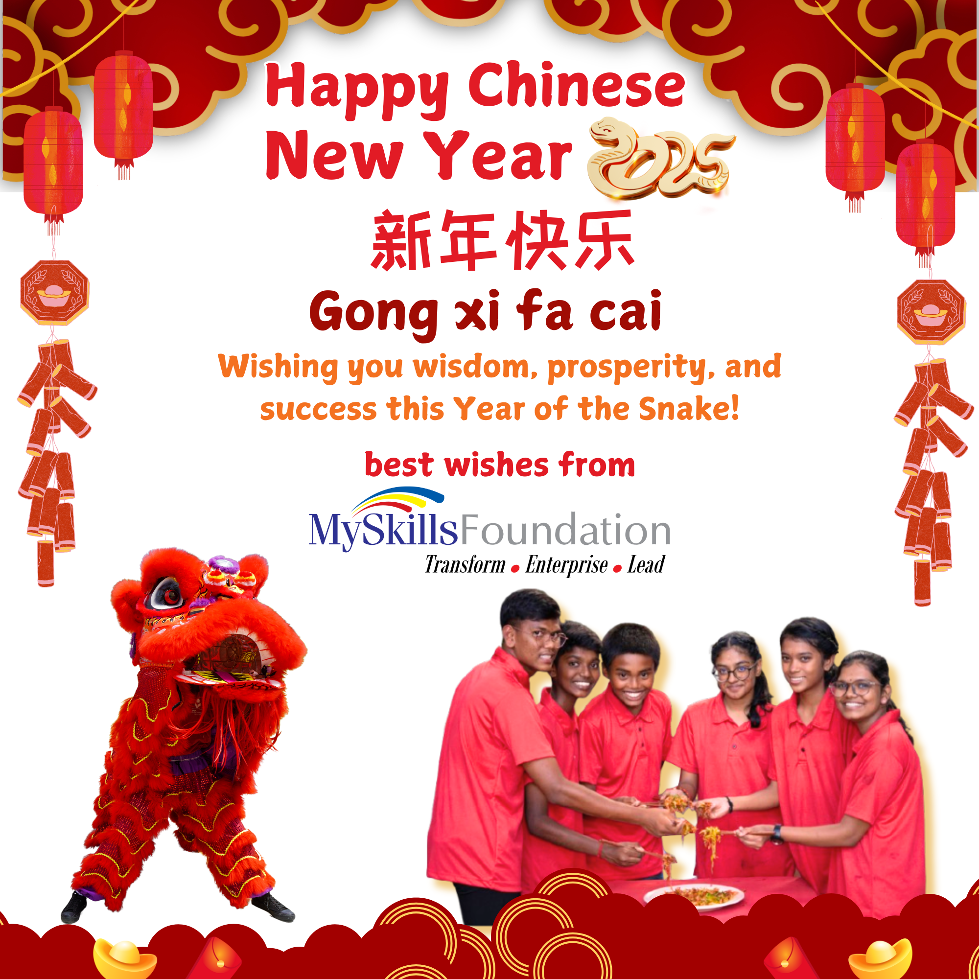 Happy Chinese New Year from MySkills Foundation!