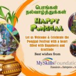 Happy Ponggal.