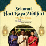 Selamat Hari Raya Semua!